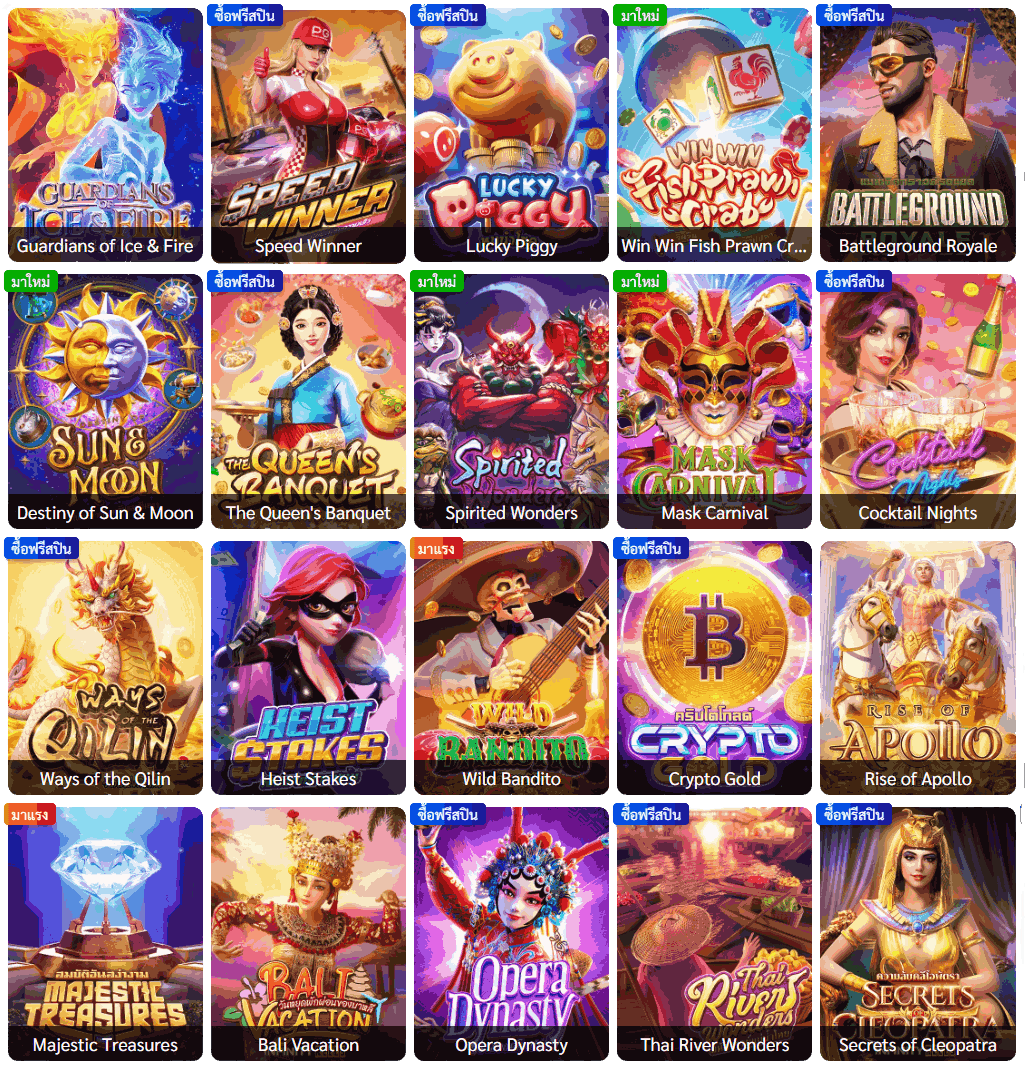 TURBOBET888