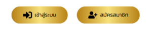 TURBOBET888